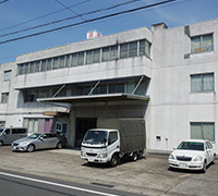 名古屋工場