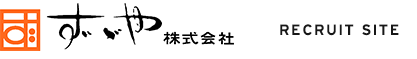 ずゞや株式会社 採用サイト